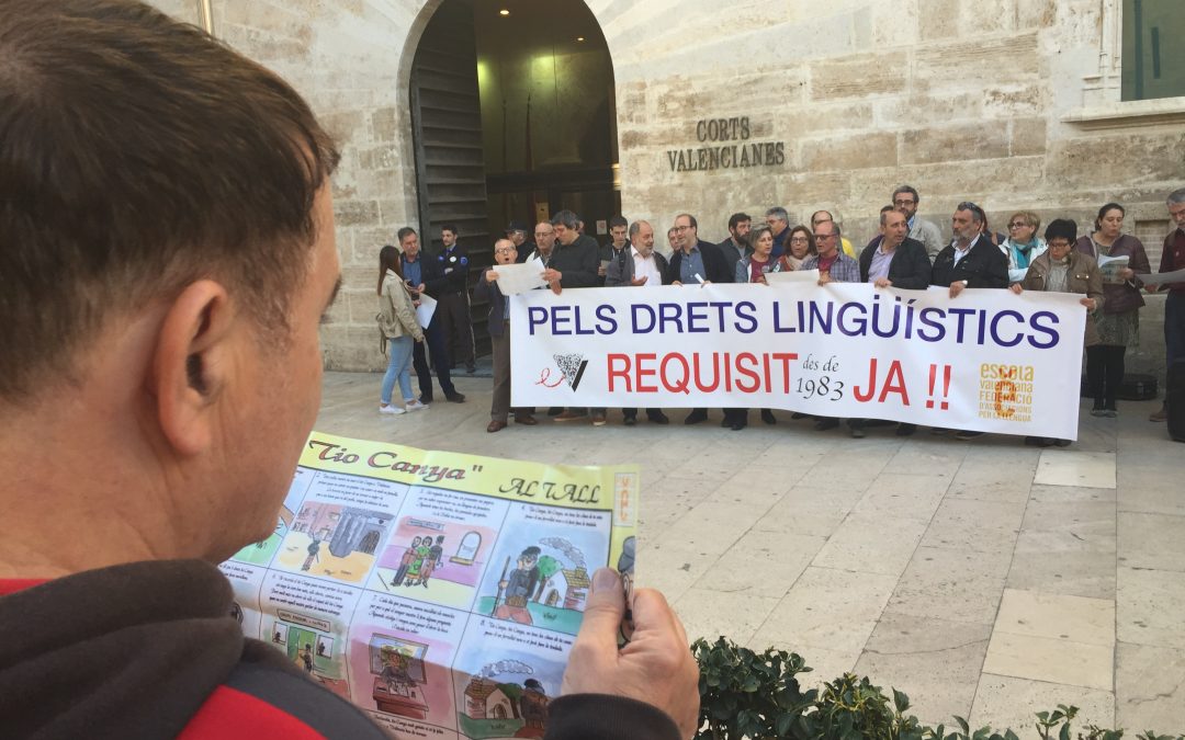 Escola Valenciana: «Un pas clau per normalitzar el valencià és incloure la competència lingüística en la nova llei de la funció pública»