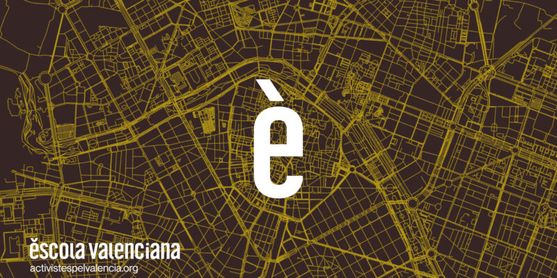 Escola Valenciana presenta al·legacions contra el canvi de nom de València per motius polítics